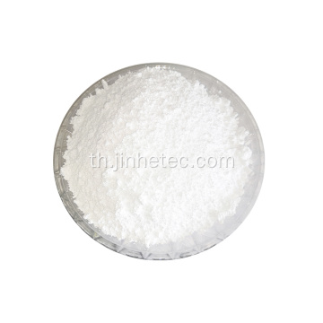 TiO2 TITANIUM DIOXIDE ATR-312 PAINT และ POWDER COATION